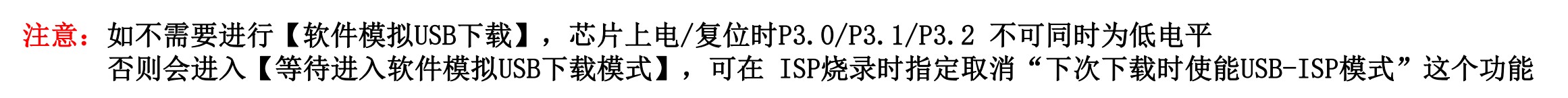 截图202506161506436113.jpg