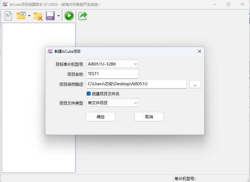 截图202506161541397504.jpg