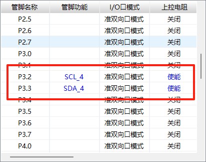 截图202506161709364048.jpg