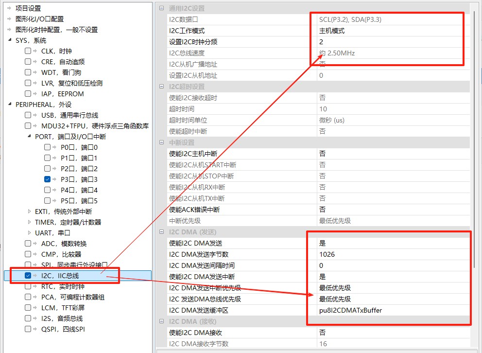 截图202506161716236333.jpg