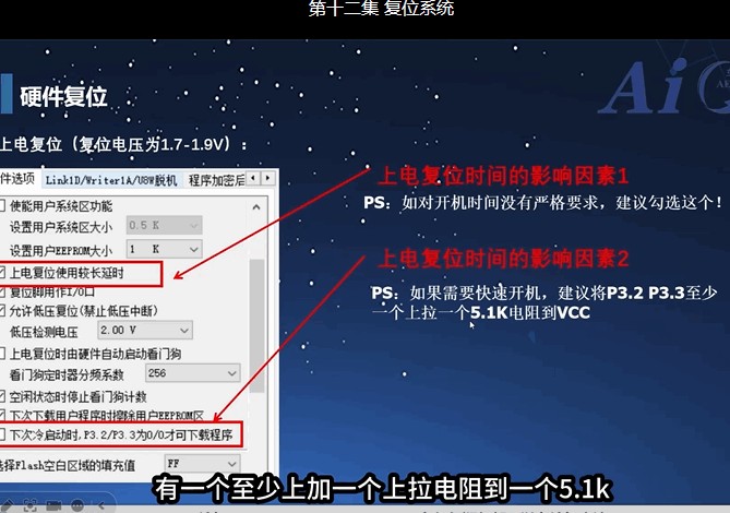 截图202506161855528082.jpg