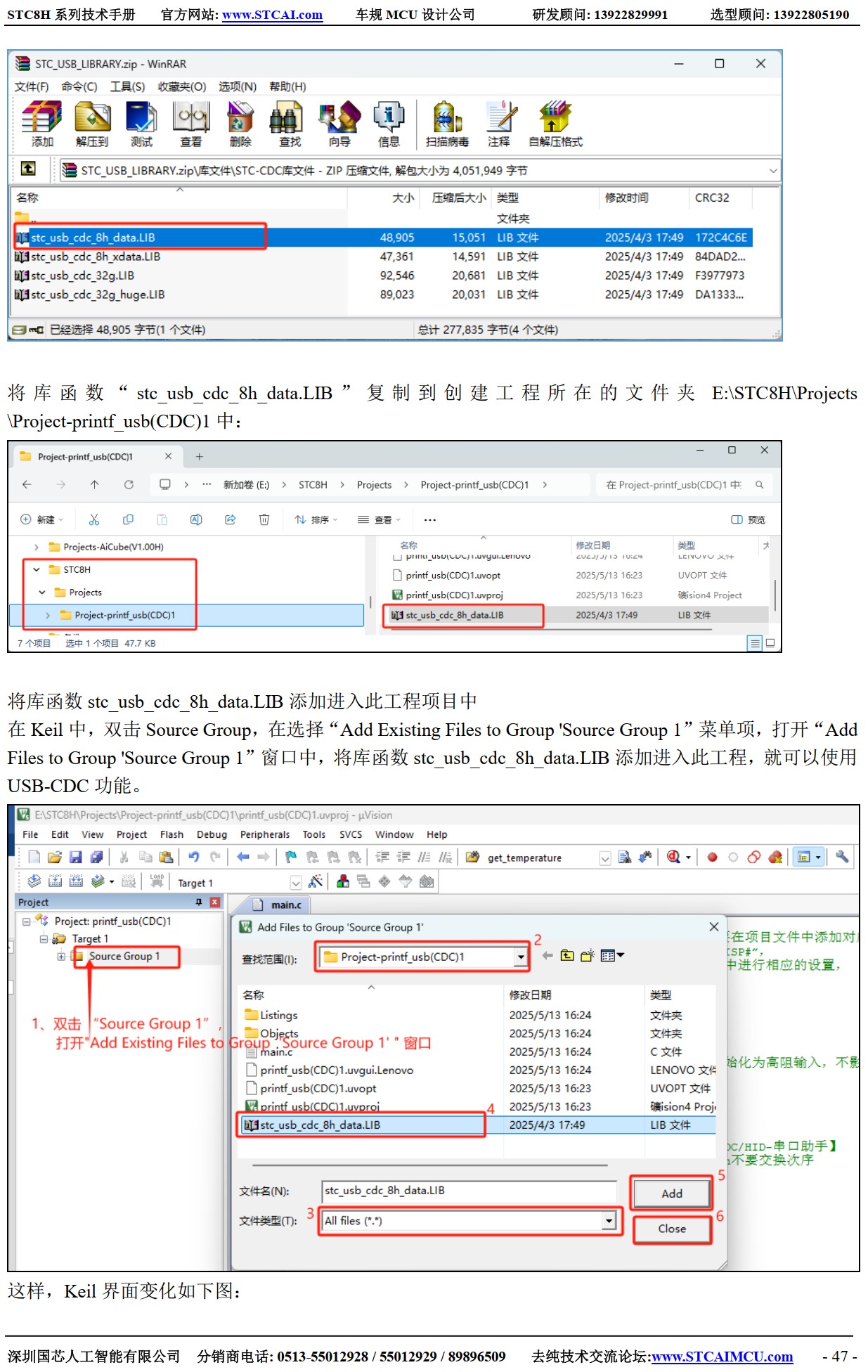 截图202506162010354867.jpg