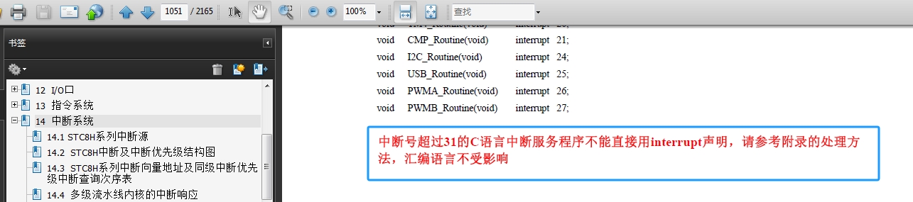 微信截图_20250616224359.png