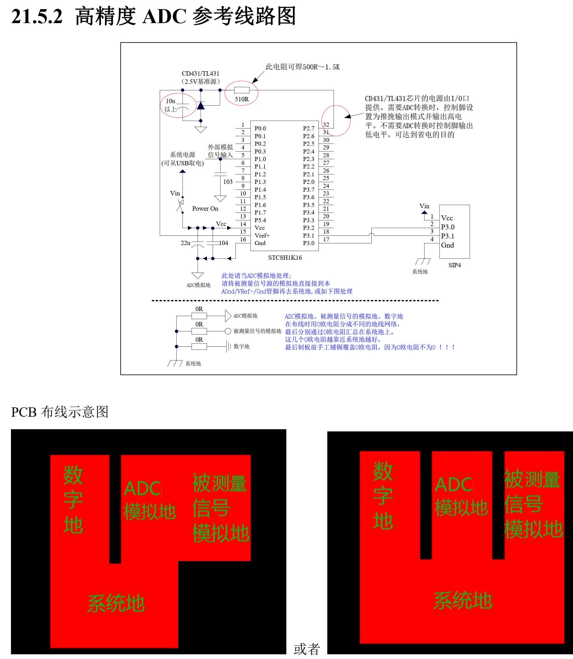 截图202506171022169740.jpg