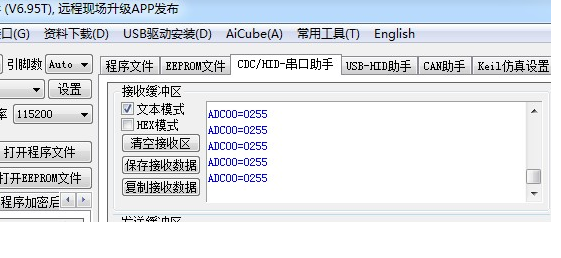 未命名.PNG