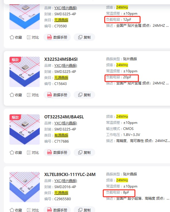 截图202506171612183463.jpg