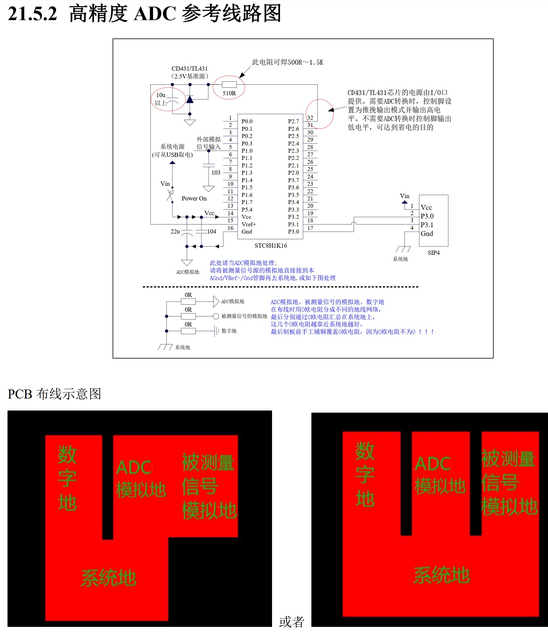 截图202506171635184047.jpg