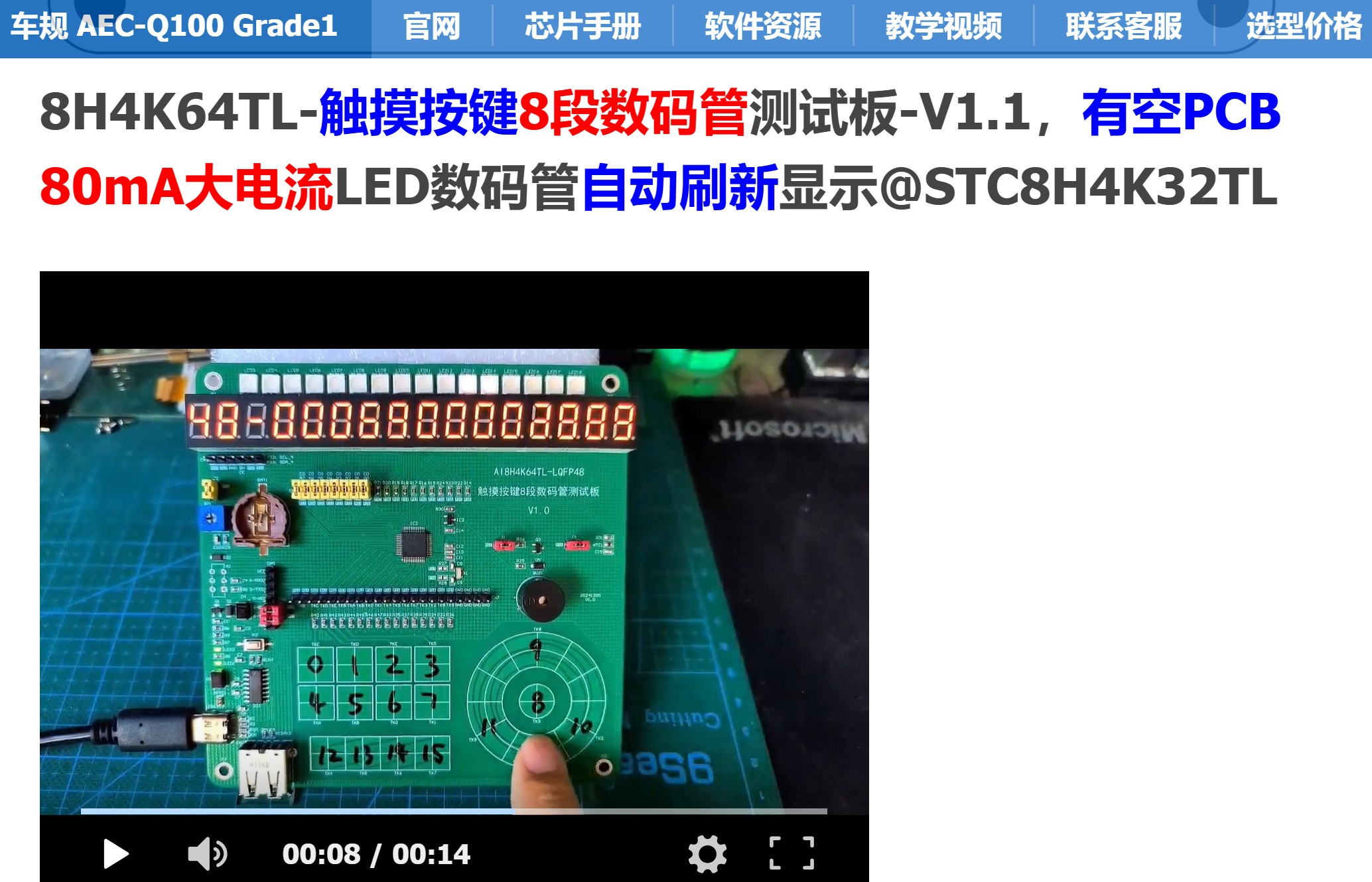 截图202506171638121935.jpg