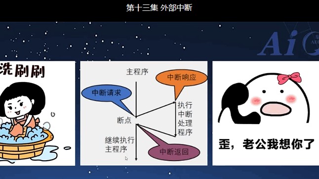 截图202506171638569527.jpg