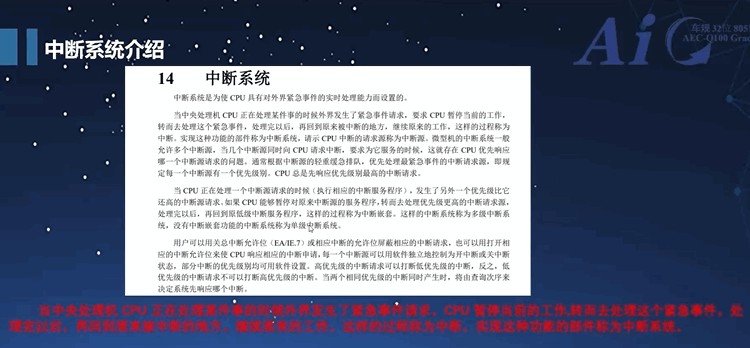 截图202506171639286164.jpg