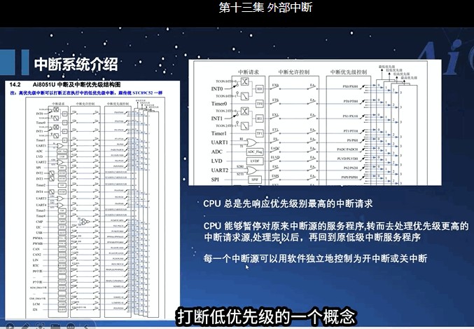 截图202506171645006905.jpg