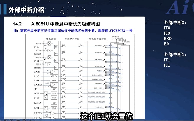 截图202506171645348622.jpg