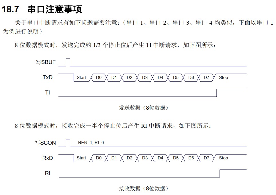 截图202506171805507637.jpg