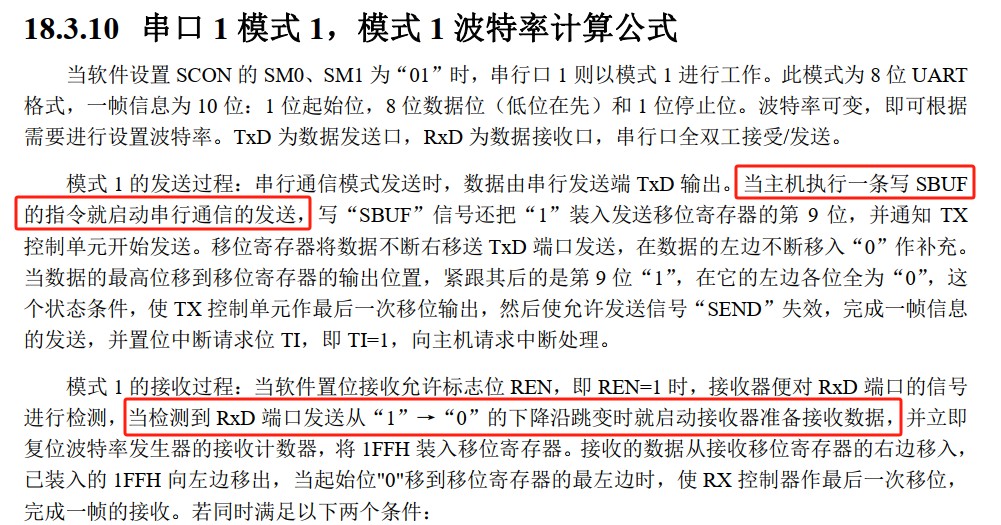 截图202506171831181769.jpg