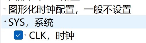 截图202506172111558408.jpg
