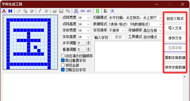 截图202506172353178693.jpg