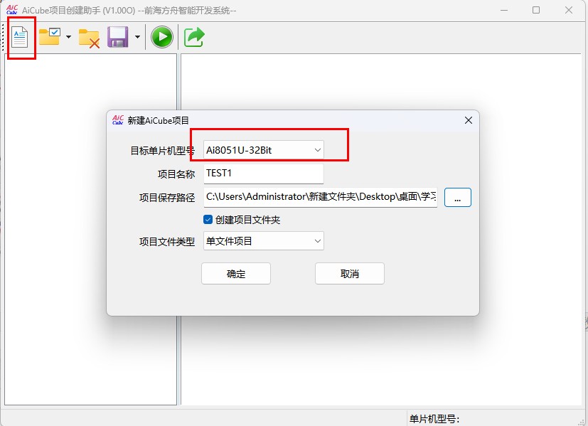 截图202506180823496354.jpg