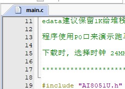 截图202506180848541083.jpg