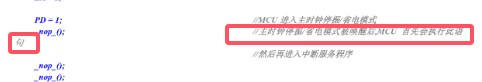 截图202506180937566280.jpg