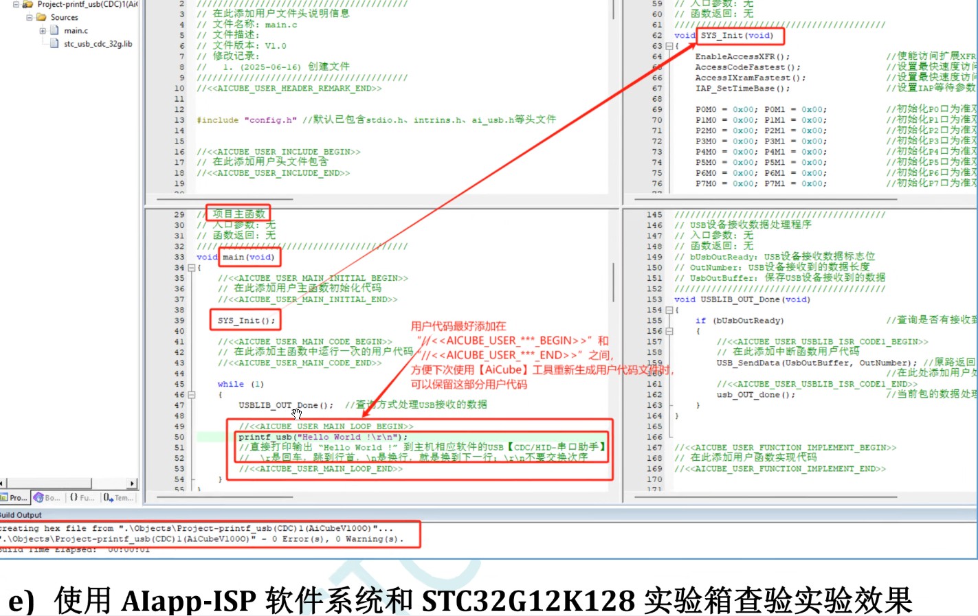 截图202506180954445200.jpg