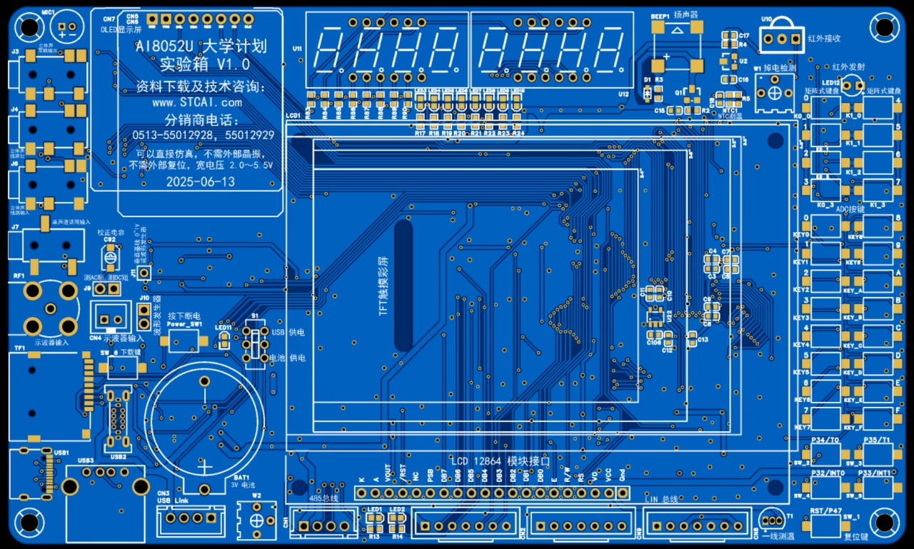截图202506181155215723.jpg