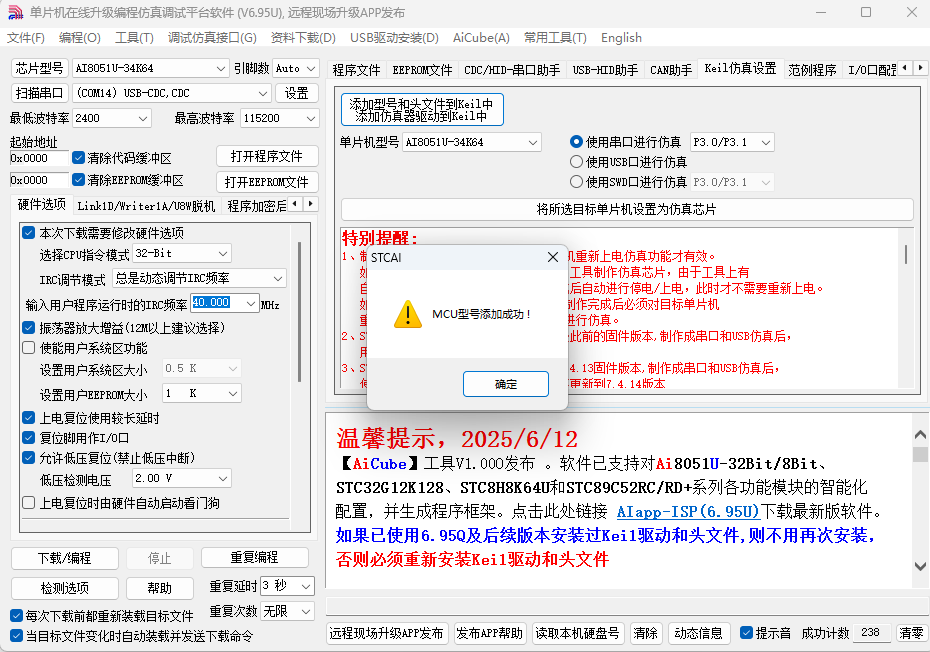 4dcf028b5b72326f8f7db11de457a4cf.png