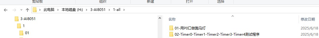 截图202506181203534363.jpg