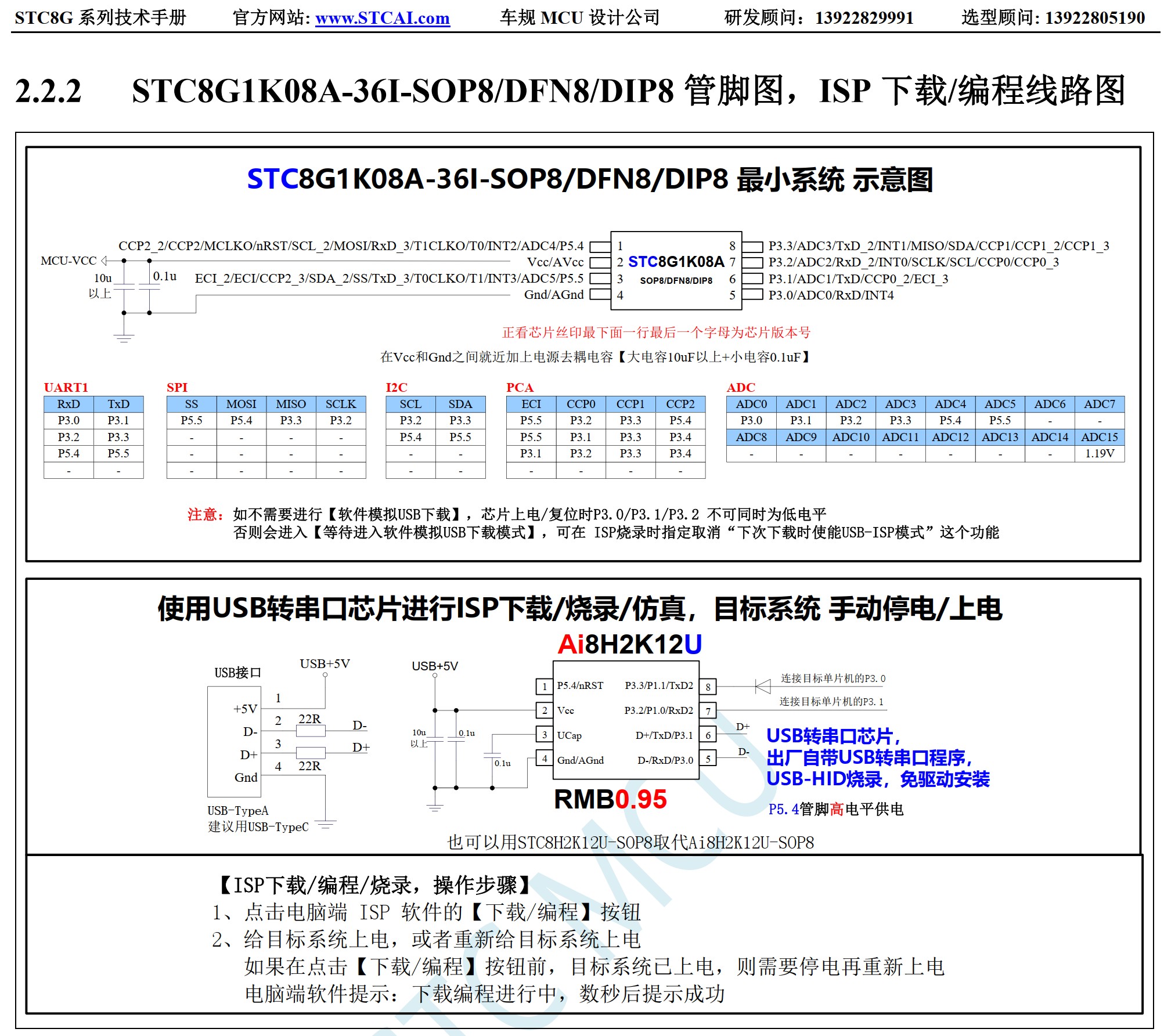 截图202506181501012453.jpg