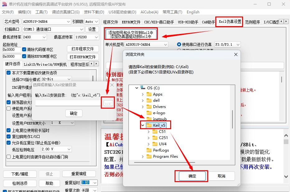 截图202506181546566594.jpg