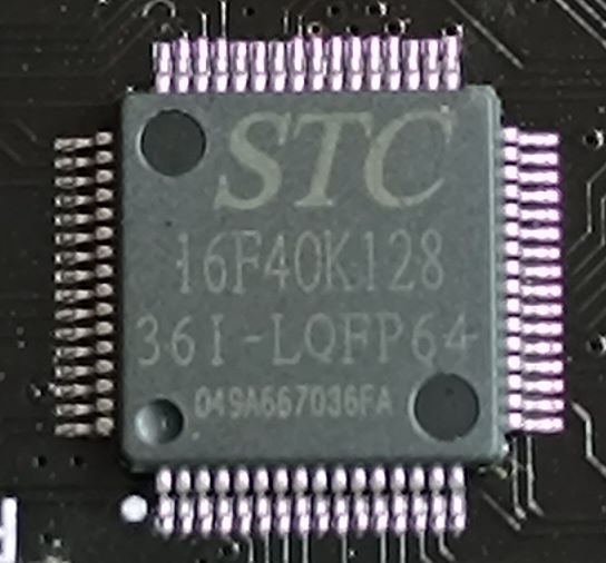 STC16F40K128a.jpg