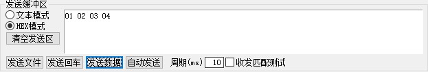 截图202506181809509784.jpg