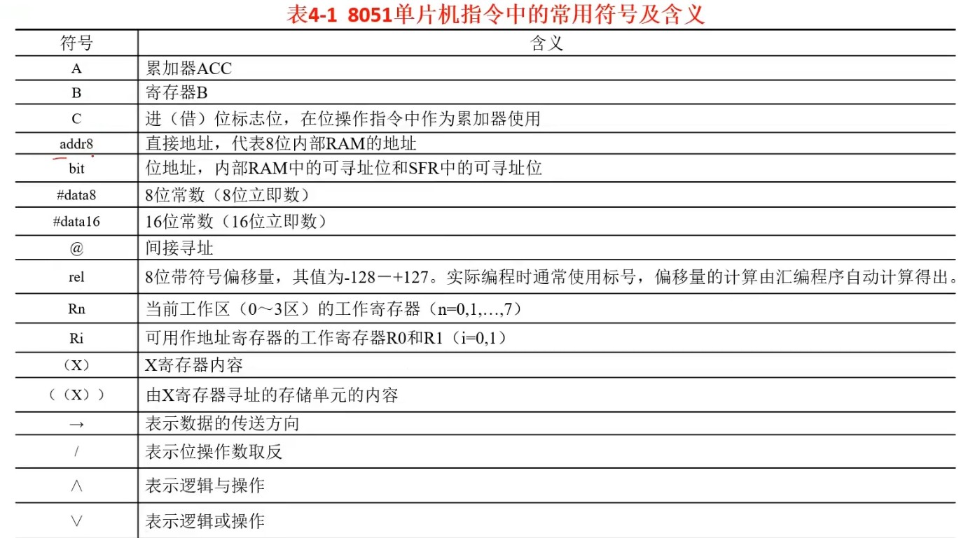 截图202506181846018792.jpg