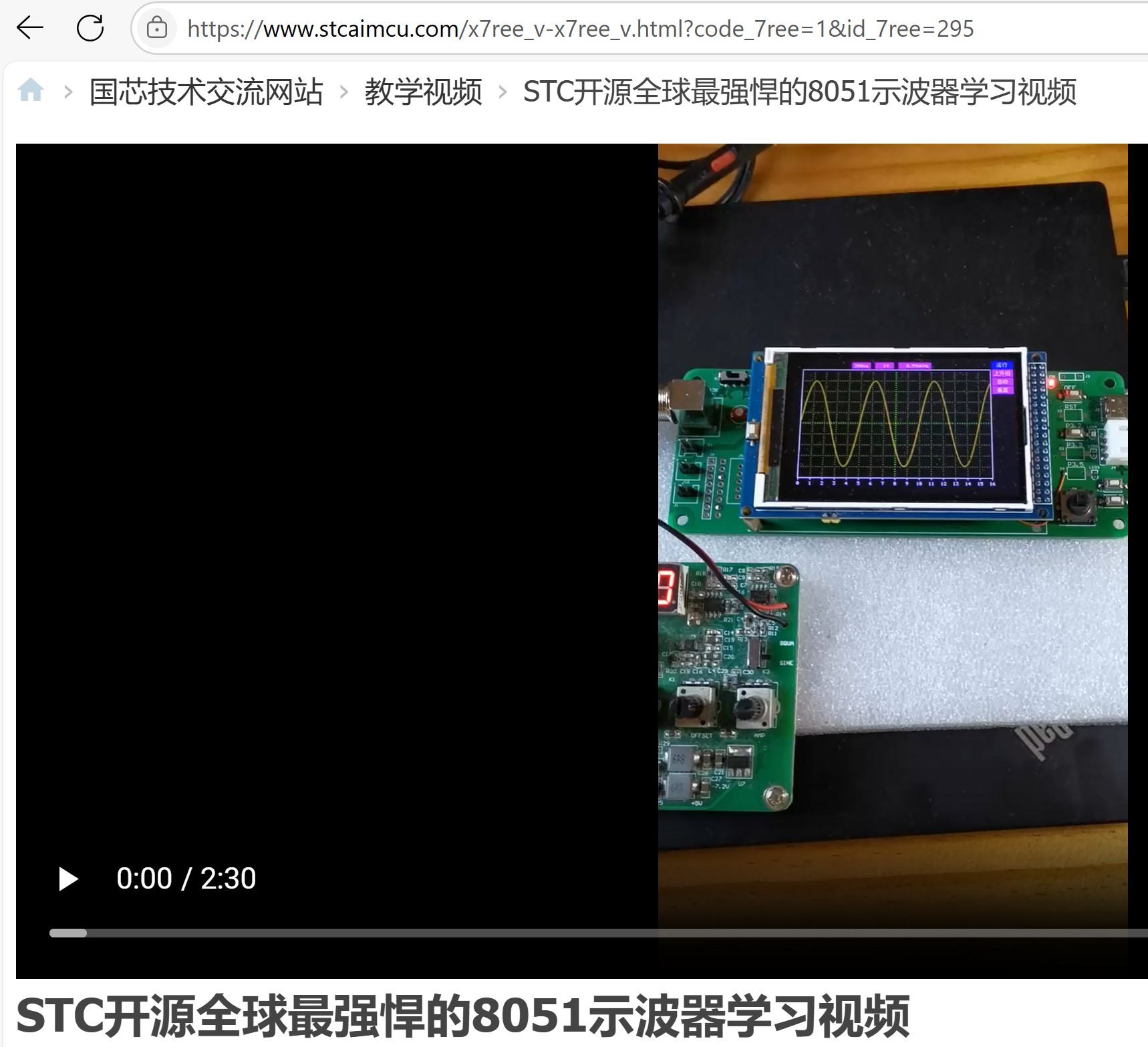 截图202506182226031489.jpg