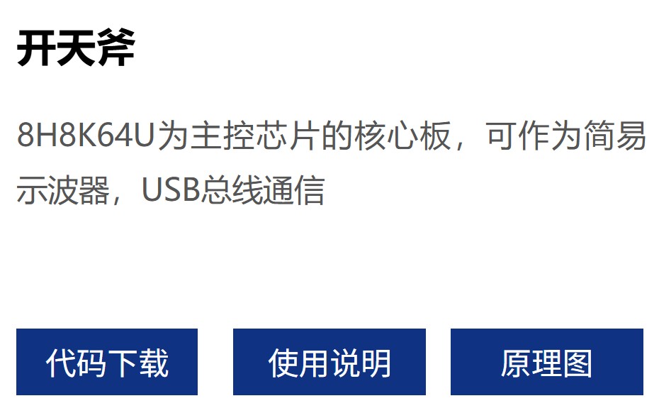 截图202506182247404587.jpg