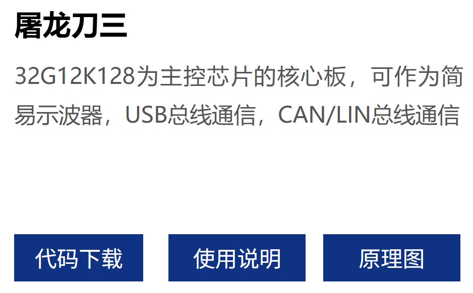 截图202506182248108687.jpg