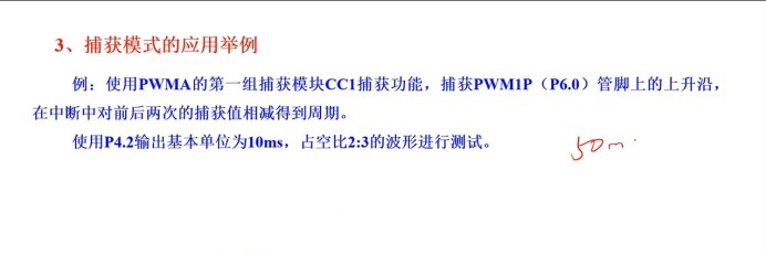 截图202506190802458417.jpg