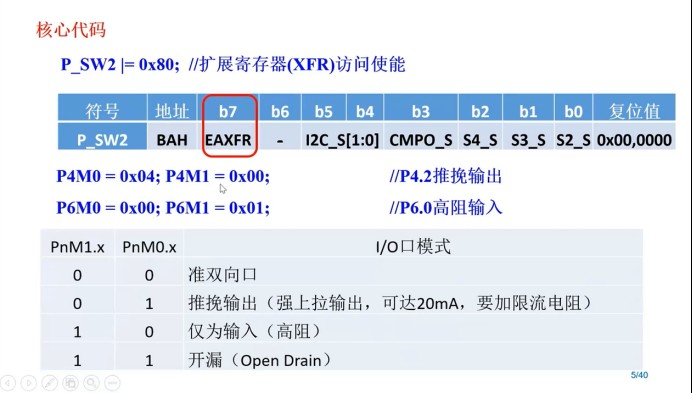 截图202506190803106377.jpg