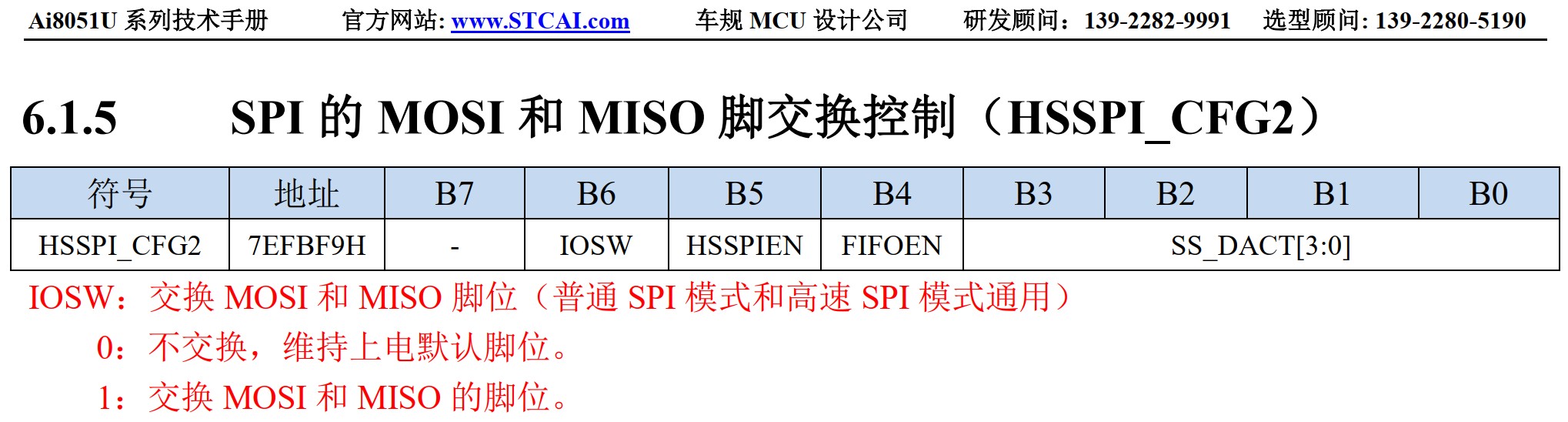 截图202506190946344420.jpg