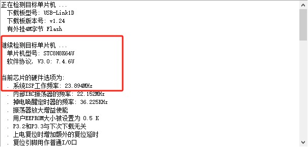 截图202506190957082156.jpg