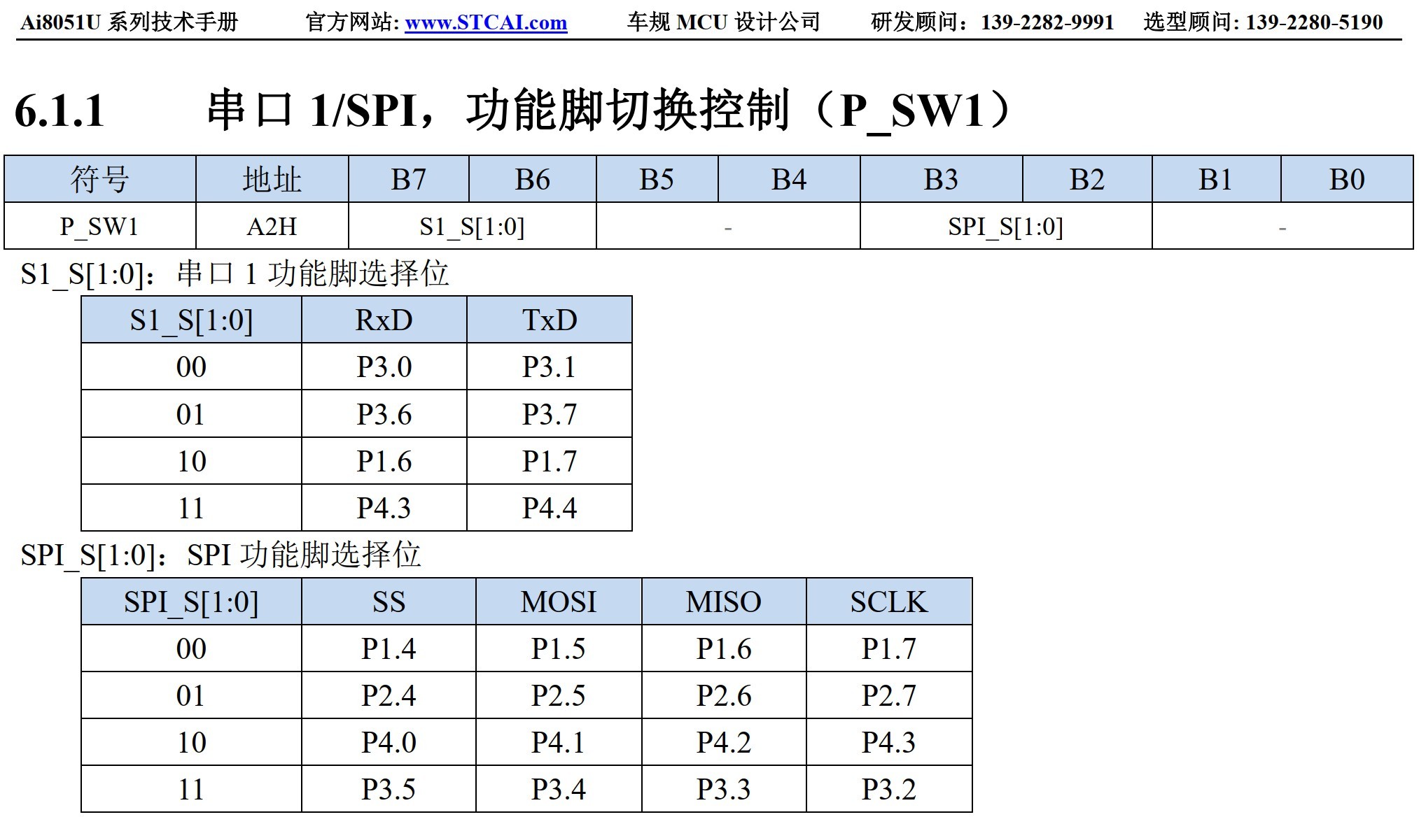 截图202506190957286021.jpg