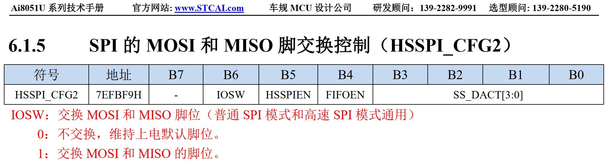 截图202506190957412957.jpg