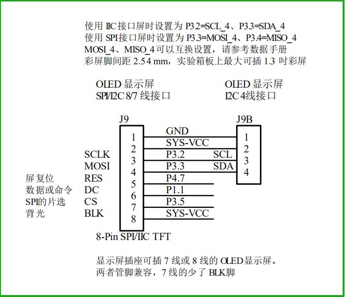截图202506190958256374.jpg
