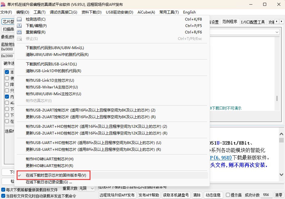 截图202506191015491128.jpg