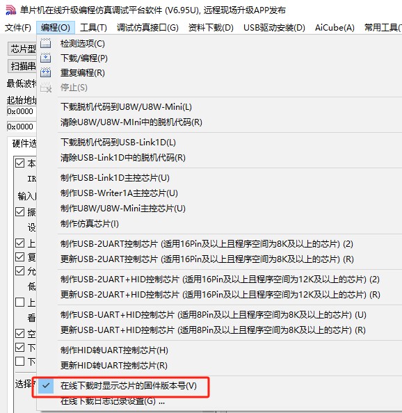 截图202506191018426017.jpg