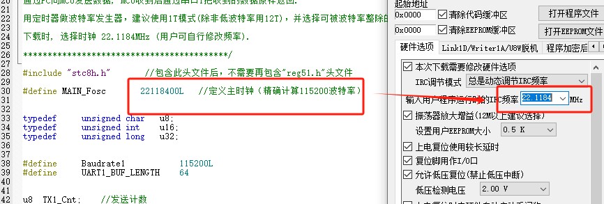 截图202506191106103006.jpg