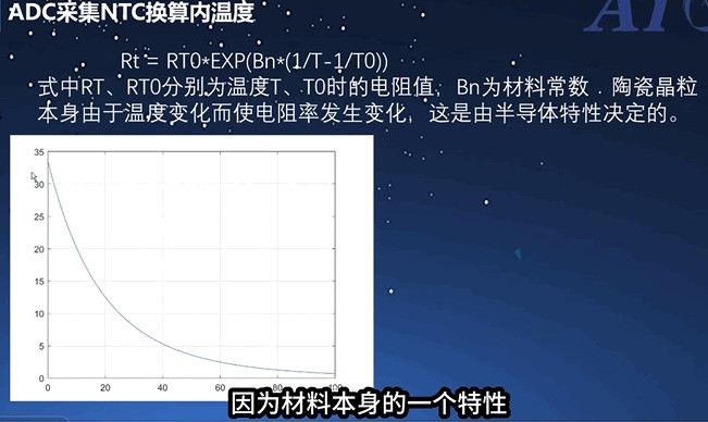 截图202506191127318501.jpg