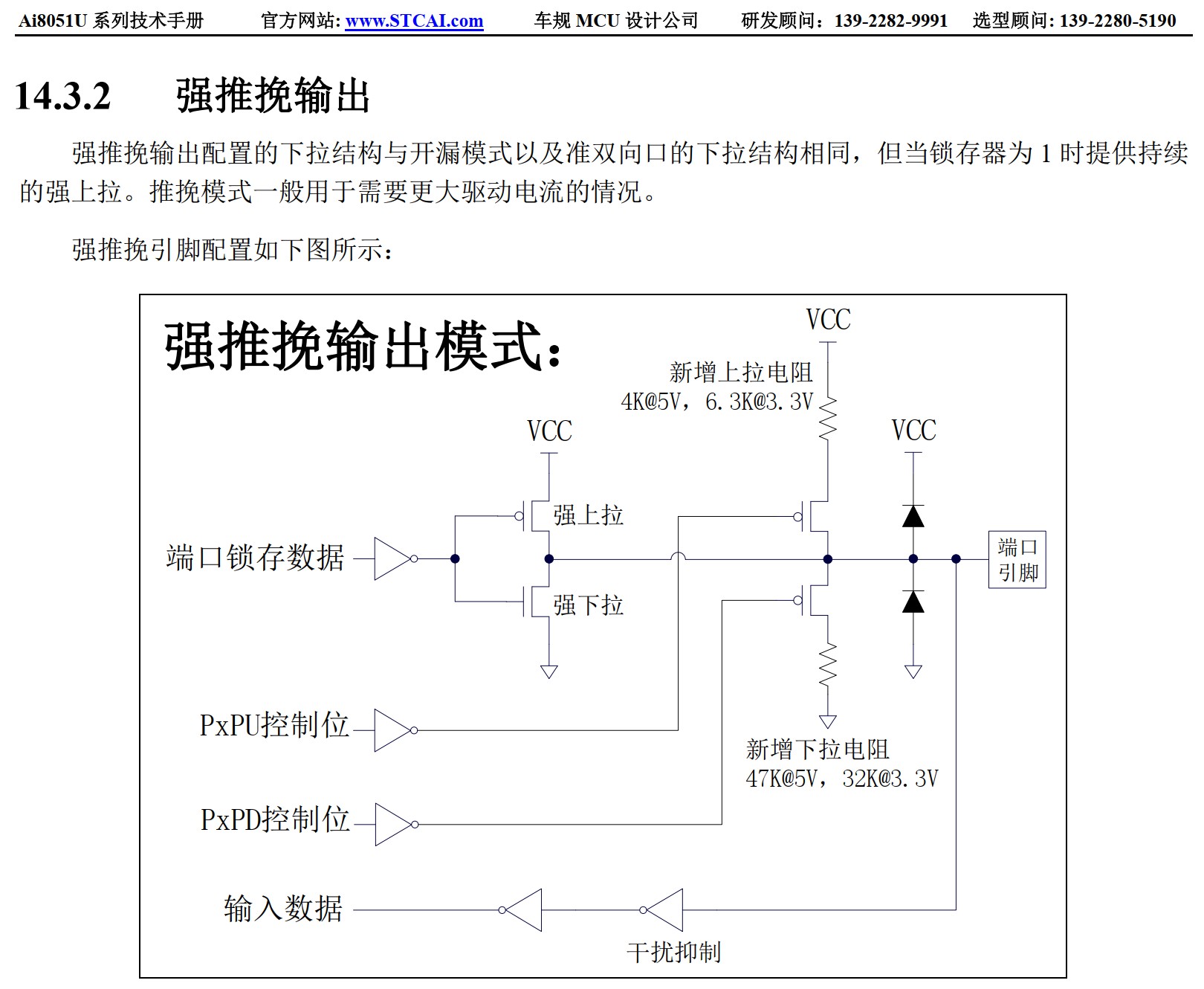 截图202506191323166442.jpg