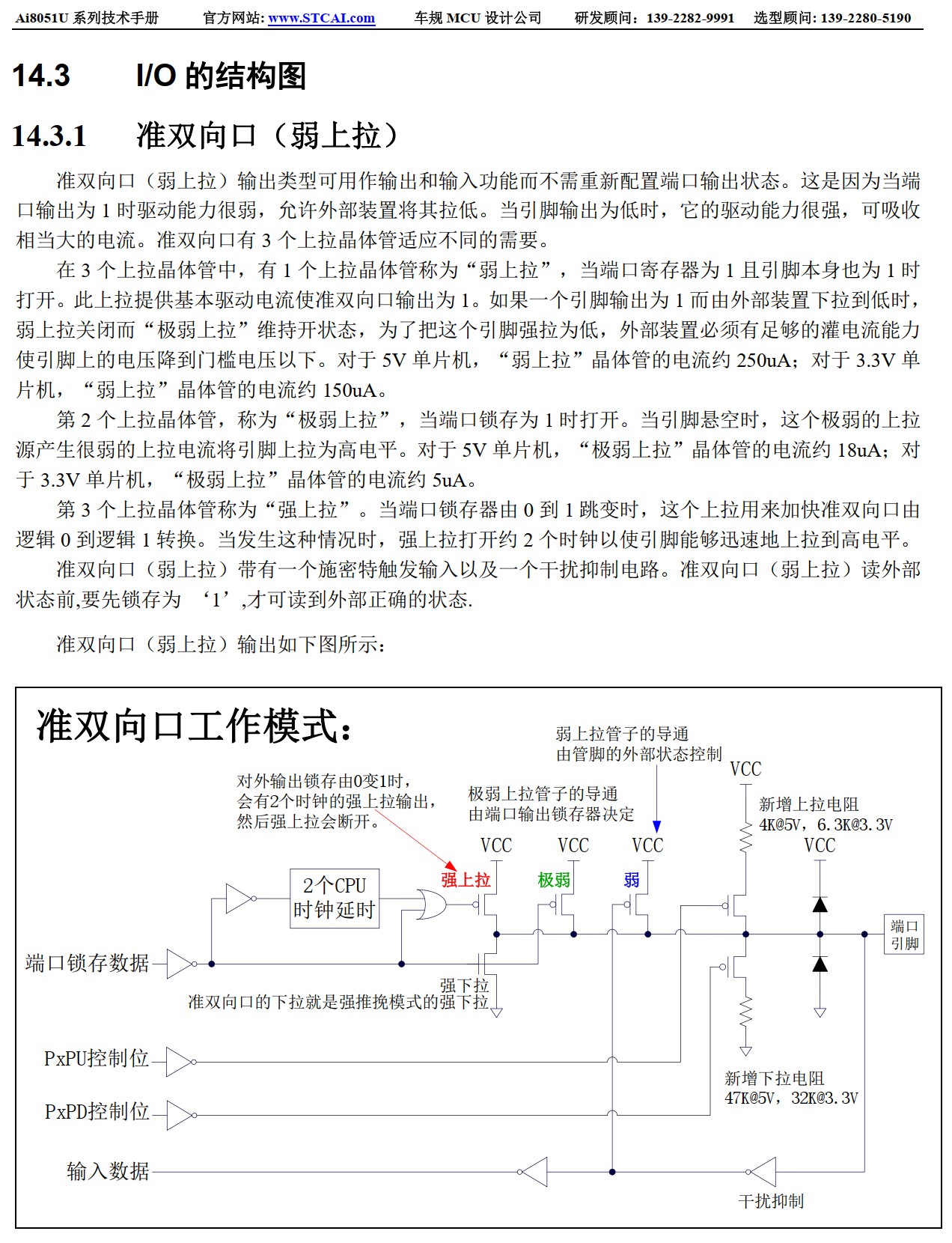 截图202506191324491570.jpg