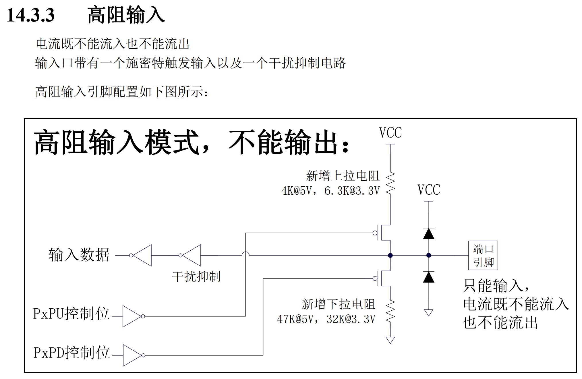 截图202506191325135839.jpg