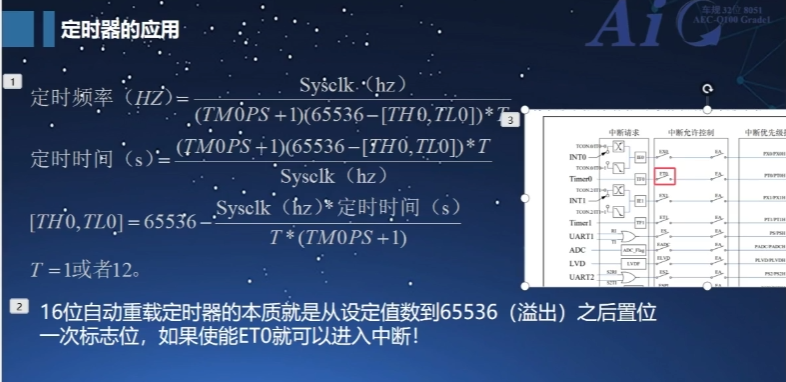 微信图片_20250619165840.png